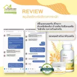 Doctor, Mor, Herb, hemorrhoids, anus, 100 capsules, herbs, doctors, free delivery