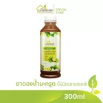 Pickled kaffir lime juice, pickled kaffir lime, a doctor, herbs from real kaffir lime, skin psoriasis, problems within women Can be stored for 300ml.