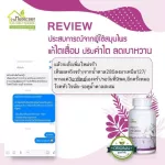 Herbs, diuretics, kidney adjustment, size 100 capsules, house, doctor, rehabilitation, reduces diabetes, reducing blood sugar, free delivery.