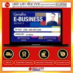 Calcium Giffarine Cal D Mag 400mg. Calcium Caldee Calmag Giffarine supplements