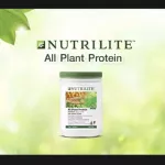 Amway weight loss protein, Amway, ALL Platin, Nutrite, Nutrite, All Platin, Protein 450G, Real Amway Protein, New Lot Shop, Thai Language Label Thai**
