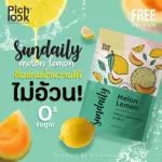 Buy 6 free 6 vaiva pichlook, white skin, clear skin, reducing acne, reduce dark circles under the eyes, vitamins, Korean formulas, reflecting the light that the look is 18 tablets.