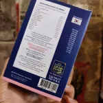 Buy 6 free 6 vaiva pichlook, white skin, clear skin, reducing acne, reduce dark circles under the eyes, vitamins, Korean formulas, reflecting the light that the look is 18 tablets.