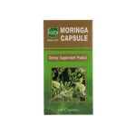 White Khaolaor, Morina, Moringa leaves, 200 capsules/box