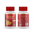 Finger Cap White Krua Krachai, plus Active C, Vitamin C - Buy 1 get 1 free - 2 pair of value packages, total amount of 60 capsules, can be eaten for 2 months.