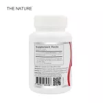 Q10 โคเอนไซม์ คิวเท็น x 1 ขวด Q10 เดอะ เนเจอร์ Coenzyme Q10 THE NATURE