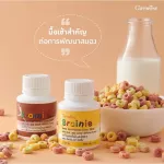 Baby supplements, vitamins, Giffarine, grid milk, chewing giffarine, increases the height of the brain.