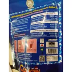 Ultimate Collagen อัลติเมทคอลลาเจนไตรเปปไทด์ 5ถุงเติม 50กรับต่อ1ถุง แถมฟรี 4 ถุงเติมรับเพิ่มอีก 1 รวม10ถุงเติม