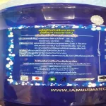 Ultimate Collagen, 100%Peptine Collagen Peptine, 250 g 2 can 2 collagen bags, 2 fill bags on TVD.