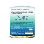 VGEN COLLAGEN PLUS TIPEPTIDE TYPE2 & 3 Vice Collagen Plus Tripen Type 2 & 3 bottles 50 grams 5 bottles of collagenplus