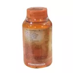 Ultimate C Vita Plus อัลติเมทซีไวต้าพลัส วิตามินผสมคอลลาเจนและกลูต้า 1 กระปุก 490 บาท