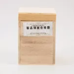 Korean ginseng, Ilva, ginseng, 50 grams, ILHWA Korean Ginseng Extract 50 g. Genuine Korean ginseng