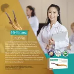 Hi Balance Extract / Hi-Balanz Cordyceps Extract Plus Ascobic acid / helps to restore the body to be strong / 1 box.