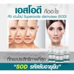 HEPA-DTX nourishing liver liver, 6 bottles of liver, containing 30 tablets