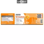 Life Best Vitamin C from Natural Plants Extract Life, Vitamin C from 60 capsules natural extracts