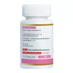 Life L Glutathione Plus Collagen set 2 bottles