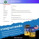 Pack 2 Pook for free !! Pink 2 Biovitt Whey Protein Isolate, whey protein, chocolate, muscle, muscle, accelerating muscle