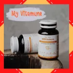 My Vitamune My Vita Moon The Vital C + Zinc + D3 Vitamin Vitamin Typical sleeping, not eating 1 bottle of Vita Moon, 30 capsules