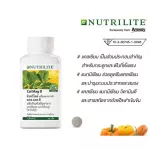 amway แคล แมก ดี  Nutrilite Cal Mag D 250 เม็ด วิตามิน แคลเซียม ช๊อปไทย 100%