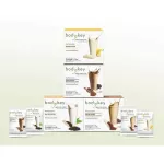 Amway Bodykey, Thai Shop, Body Key, eat a new weight loss meal !! Add protein, add 1 box of vitamins, 14 sachets, new size 714g. 4, taste