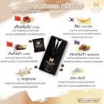 1 box of coffee, 1 box, free 1 envelope, MAXONE Coffee, Max Coffee, Coffee Day, Ganoderma lucidum, Korean Ginseng, Coffee, Maxone Coffee, ready to deliver.