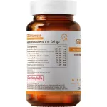 My Vitamune My Vita Moon The Vital C + Zinc + D3 Vitamin Vitamin Typical sleeping, not eating 1 bottle of Vita Moon, 30 capsules