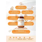 My Vitamune My Vita Moon The Vital C + Zinc + D3 Vitamin Vitamin Typical sleeping, not eating 1 bottle of Vita Moon, 30 capsules