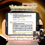 Pinkpure black sesame oil nourishes the brain and bone 1 bottle 100 tablets, free 10 tablets. Free delivery. Cold black sesame oil.