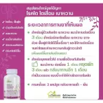 สมุนไพร ขับปัสสาวะ  บ้านหมอละออง ปรับค่าไต ลดเบาหวาน บำรุงไต สมุนไพรสำหรับผู้มีปัญหาไต 1 กระปุก 100 แคปซูล