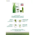 Narah Narah, Fresh vegetable juice, concentrated vegetable powder, vegetables, 4GREENS JUICE POWDER. Buy 3 get 1 free, organic vegetable powder, toxins 5.0