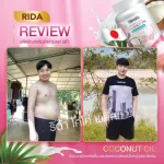 Rida Coconut Oil Rida Coconut Coconut Oil, Rida Coco Plus mixed with Japanese collagen and 60 vitamins, 1 bottle, nourishing bones, losing skin, nourishing the skin.