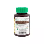 Khaolaor ขาวละออ ประสะกานพลูชนิดแคปซูล ยาสามัญประจำบ้าน 60 แคปซูล/ขวด