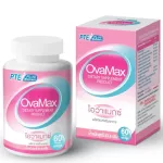 OVAMAX Vitamin for people who want to have children | Prepare to become pregnant | Hard children | Not normal menstruation Free to check the 5 dipped eggs.