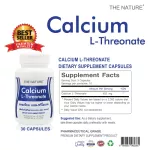 Calcium L-Threonate x 3 bottles The Nature Calcium L-Tree ONETT The Nature, broken bone, broken bone