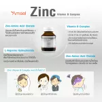 AMSEL ZINC Vitamin Premix Amsell Sink Plus Vitamin Chand 60 capsule