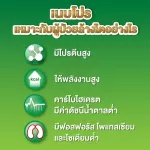 Nepro เนปโปร อาหารสูตรสำหรับผู้ป่วยล้างไต 237 ml  12 กระป๋อง