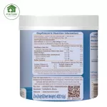 Hemomin ฮีโมมิน โปรตีนไข่ขาวชนิดผง รสดั้งเดิม 400 กรัม