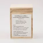 Korean red ginseng, Ilva, red ginseng, 50 grams, 2 bottles of Korean ginseng