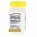 21st century biotin, biotin, biotin 10000 mcg, 120 tablets, biotin 120 tablets, skin and nails