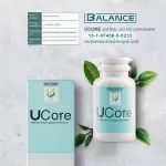 Balance UCORE - BLU Dietary supplement for migraine sinus allergy to strengthen 100% authentic immunity directly from the company.