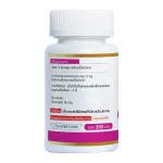 Life Collagen Type Two Plus Boron 2 bottles