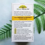 Food supplements for Prostate Complete Helps Support & Protect 30 Softgels Real Health®