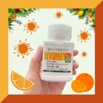 Amway Nutrilite nourishes the brain, reducing stress, migraine pain, coQ10 plus, Koki Ten Plus, 60 tablets, Thai-new shops.