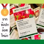 Probiotics for women Reduce menstrual pain Women's health, Amway, Amway, Nutrilite Probiotic W, Probiotic Wopy Nutrite, 2G.X, 30 Thai Shop
