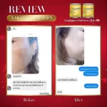 Promotion 1 NAKATA Collagen Tripeptide Naga Kata Collagen Tripeptide imported from Japan Collagen, Nong Fish, Collagen, skin nourishes