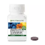 Amway, vitamin I Blend Plus Lutein, eye supplement, Nutrilite IBLEND PLUS LUTEIN, Nutrite, Nutrine, Thai - Packing 62 tablets AMWAY