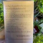 White skin, Amway, Amway, Nutrine, new collagen !! Nutrilite Mixed Collagen Peptide Amway Collagen contains 30 SHOP SHOP.