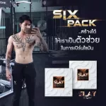 Slay Luxury Slay Slave Dietary Dietary Diet 2 box, 1 Slay 1 Slay 1 box containing 10 capsules, can be eaten for 10 days, guaranteed sales **