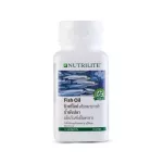 Amway น้ำมันปลา บำรุงสมองและหัวใจ วิตามิน แอมเวย์ Nutrilite Fish Oil น้ำมันปลา นิวทริไลท์ ฟิชออย ของแท้ ฉลากไทย