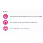 Probiotics for women Reduce menstrual pain Women's health, Amway, Amway, Nutrilite Probiotic W, Probiotic Wopy Nutrite, 2G.X, 30 Thai Shop